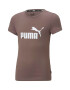 Puma Памучна тениска Essentials с лого - Pepit.bg