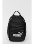 Puma Раница Core Up с лого - Pepit.bg