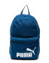 Puma Спортна раница Limoges 22 л - Pepit.bg