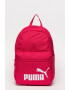 Puma Раница Phase с лого - Pepit.bg