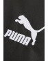 Puma Раница Classics Archive с бродирано лого - 24 л - Pepit.bg