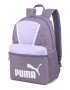 Puma Раница Phase Blocking с дизайн с цветен блок - Pepit.bg