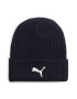 Puma Рипсена шпака Classics Elevated с лого - Pepit.bg
