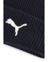 Puma Рипсена шпака Classics Elevated с лого - Pepit.bg