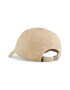Puma Шапка Classic - Pepit.bg