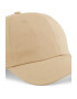 Puma Шапка Classic - Pepit.bg