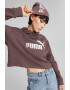 Puma Шапка Essentials Classic с лого - Pepit.bg