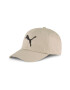 Puma Шапка Essentials с лого - Pepit.bg