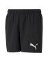 Puma Шорти Active с еластична талия - Pepit.bg