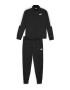 Puma Спортен екип с цип - Pepit.bg