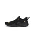 Puma Спортни обувки Better Foam Prowl - Pepit.bg