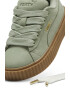 Puma Спортни обувки Fenty Creeper Phatty от набук - Pepit.bg