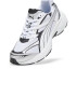 Puma Спортни обувки Morphic Base - Бял/Черен - Pepit.bg