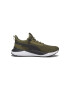 Puma Спортни обувки Pacer Easy Street Jr със Softfoam - Pepit.bg