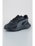 Puma Спортни обувки Wild Rider Grip - Pepit.bg