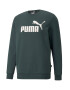 Puma Суитшърт Big Logo с овално деколте и лого - Pepit.bg