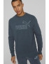 Puma Суитшърт Elevated с лого - Pepit.bg