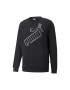 Puma Суитшърт Essentials+ с лого - Pepit.bg