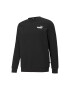 Puma Суитшърт с овално деколте Essentials - Pepit.bg