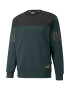 Puma Суитшърт Winterized с лого - Pepit.bg