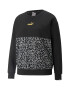 Puma Суитшърт Winterized с щампа - Pepit.bg