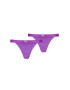 Puma Танга 2 чифта - Pepit.bg