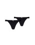Puma Танга 2 чифта - Pepit.bg