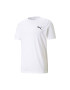 Puma Тениска Active с dryCELL - Pepit.bg