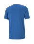 Puma Тениска Active с dryCELL - Pepit.bg