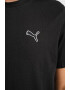 Puma Тениска Better Essentials от памук - Pepit.bg