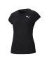 Puma Тениска dryCELL Active с овално деколте - Pepit.bg