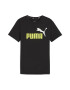 Puma Tениска ESS+ 2 с лого - Pepit.bg
