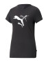 Puma Тениска ESS+ с лого - Pepit.bg