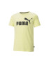 Puma Памучна тениска Essentials с лого - Pepit.bg