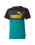 Puma Тениска Essential с лого - Pepit.bg