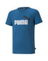 Puma Tениска Essentials Plus 2 с лого - Pepit.bg