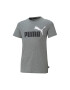 Puma Tениска Essentials Plus 2 с лого - Pepit.bg