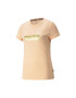 Puma Тениска Essentials с лого - Pepit.bg