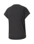 Puma Тениска Modern с DryCELL и модал - Pepit.bg