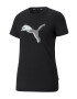 Puma Тениска Power с лого - Pepit.bg