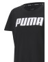 Puma Тениска RTG с модал и свободна кройка - Pepit.bg