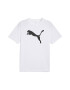 Puma Тениска с лого - Pepit.bg