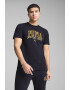 Puma Тениска с лого - Pepit.bg