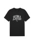 Puma Тениска с лого - Pepit.bg