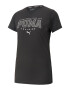 Puma Тениска с лого - Pepit.bg