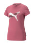 Puma Тениска с лого - Pepit.bg
