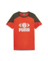 Puma Тениска с лого - Pepit.bg
