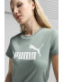 Puma Тениска с лого - Pepit.bg