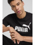 Puma Тениска с лого - Pepit.bg