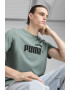 Puma Тениска с лого - Pepit.bg